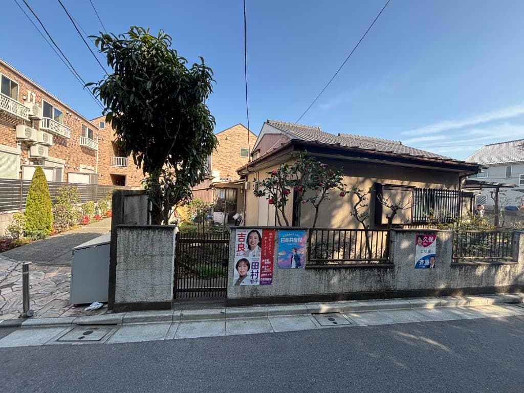 解体工事 施工前